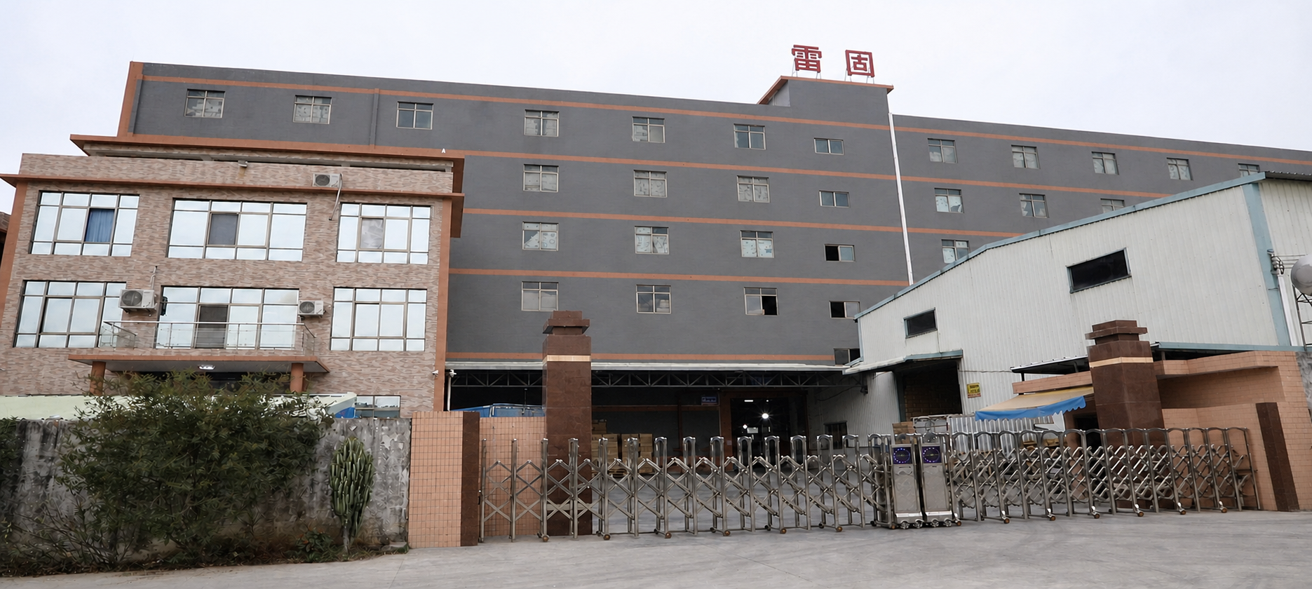 Leigu factory exterior with corrected gate sign