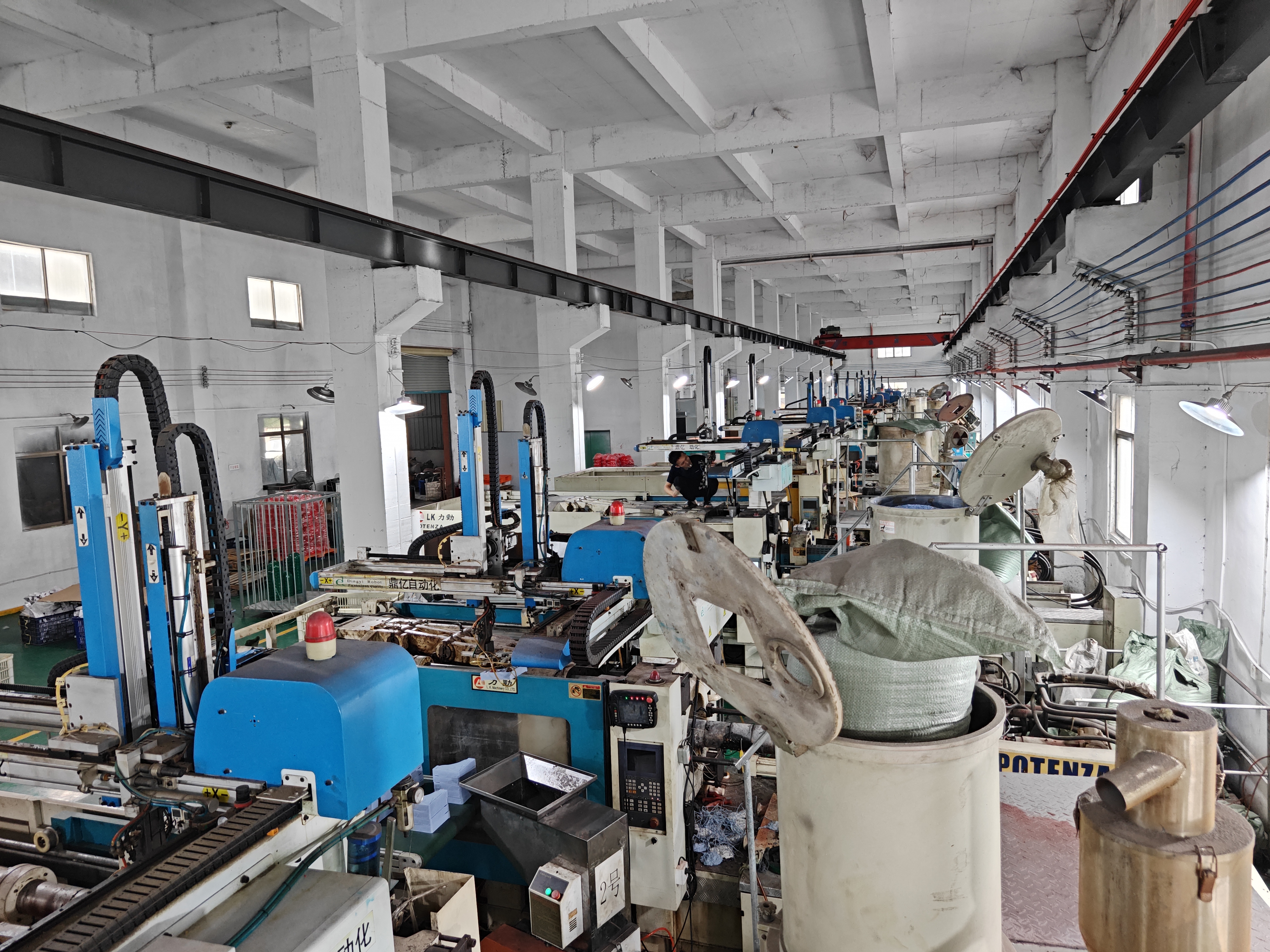 OEM Customization